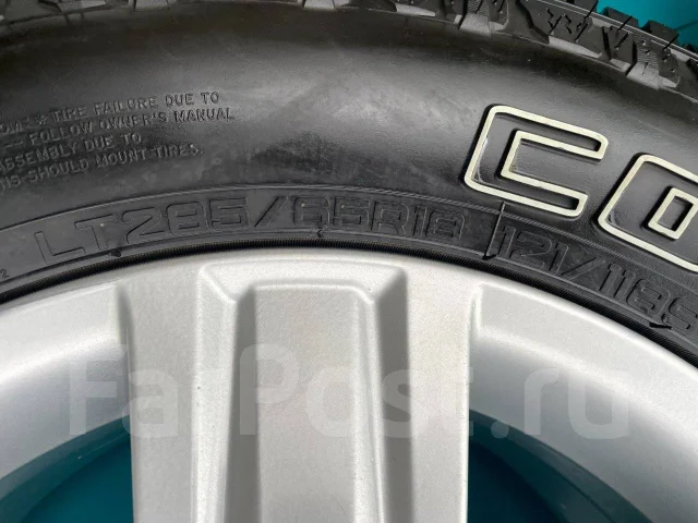 Nankang AT-5. ����� at, 2023 ���, �/�, ����� �� 5 % ����