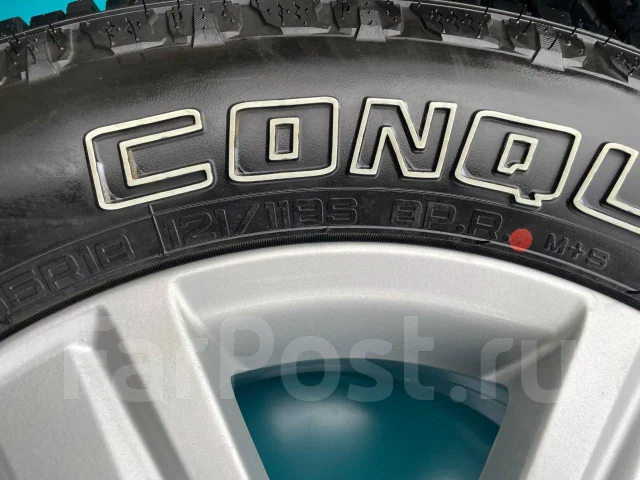 Nankang AT-5. ����� at, 2023 ���, �/�, ����� �� 5 % ����