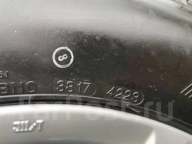 Nankang AT-5. ����� at, 2023 ���, �/�, ����� �� 5 % ����