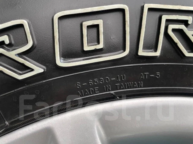 Nankang AT-5. ����� at, 2023 ���, �/�, ����� �� 5 % ����