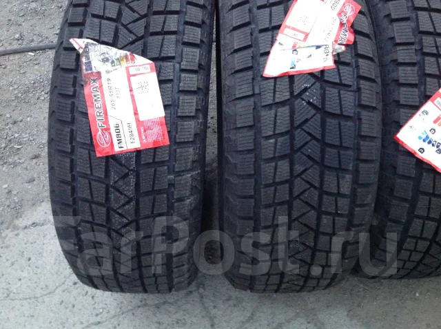 Nereus NS806. ������, ��� �����, 2025 ���, ����� ����