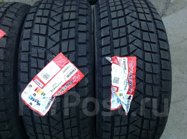 Nereus NS806. ������, ��� �����, 2025 ���, ����� ����