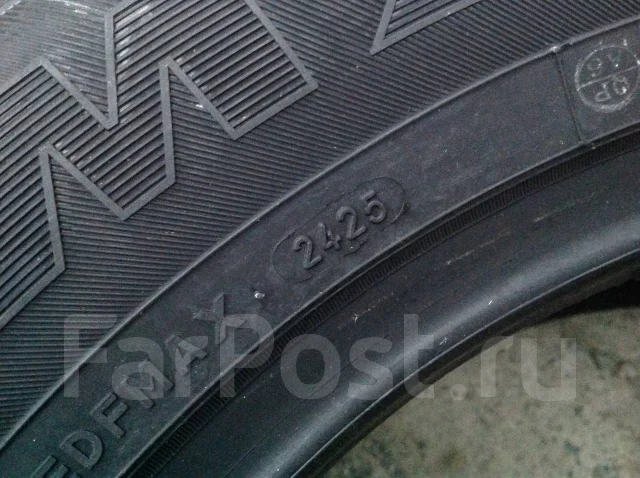 Nereus NS806. ������, ��� �����, 2025 ���, ����� ����