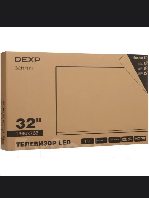 DEXP 32HHG1. LED ����