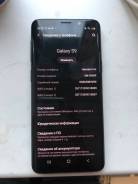 Samsung Galaxy S9. �/�, 64 ��, ������, 3G, 4G LTE, NFC ����