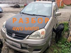 Suzuki Liana ����
