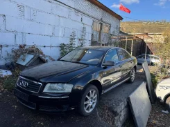 Audi A8 ����
