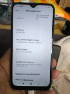 Xiaomi Redmi 8. �/�, 32 ��, ����� ����