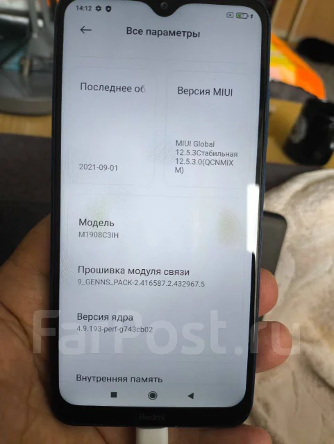Xiaomi Redmi 8. �/�, 32 ��, ����� ����