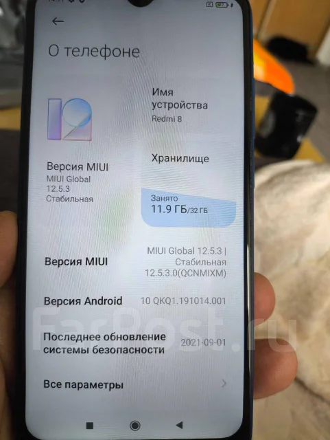 Xiaomi Redmi 8. �/�, 32 ��, ����� ����