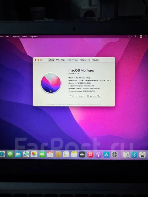 Apple MacBook Air 13 2017 Mid MQD32. 13.3", 1,8����, ��� 8 ��, ���� 128���, WiFi: 1, Bluetooth: 1, ����������� �� 4��. ����