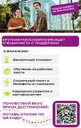   .  FMCG . ,   
