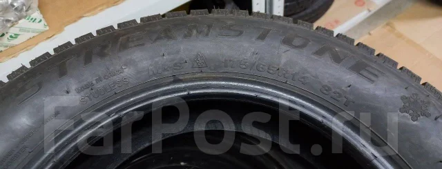 Streamstone SW705. ������, ��� �����, 2023 ���, �����. �������� ������ ����