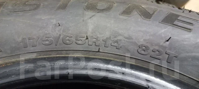 Streamstone SW705. ������, ��� �����, 2023 ���, �����. ���������� (������) ����
