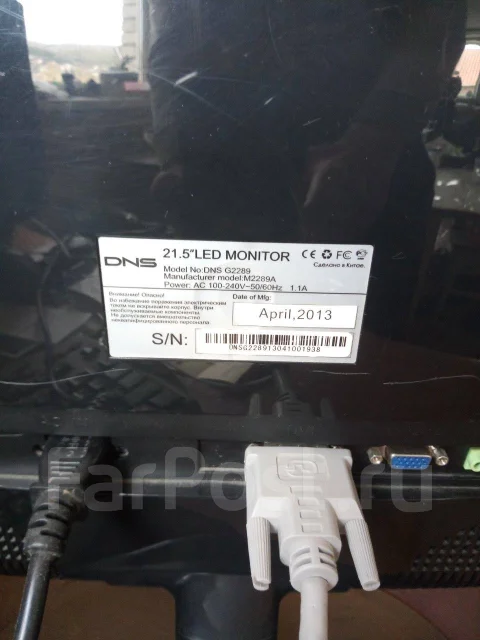 DNS. 21.5", ���������� �� (LCD, LED, QLED) ����