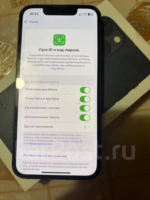 Apple iPhone 13 mini. �/�, 128 ��, ������, 4G LTE ����