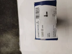 ���������� ������� ���������� MB831044 ����