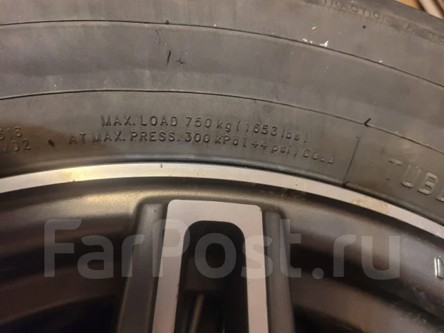 Firemax FM316. ������, 2019 ���, �/�, ����� 25 % ����