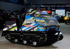 Sharmax SE600 1450 HP23 Enduro. ��������, ��� ���, ��� ������� ����