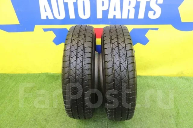 Goodyear Cargo Pro