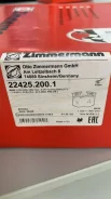 ������� ����� G11/G12/G30 - �����:Zimmermann - ���:224252001 (34116889570) Zimmermann 224252001 224252001 ����