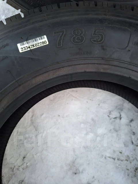 Amberstone 785. �����������, 2023 ���, ����� ����