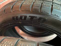 Boto BS68. ������, ��� �����, 2022 ���, �/�, ����� 10 % ����