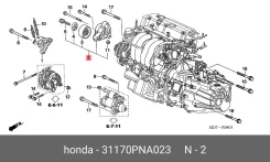 ����� ����� ���������� Honda 31170PNA023 31170PNA023 ����