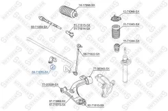 ������ ������������� ��������� �����������, ������, ����� ��� FORD Fiesta V, Mazda 2, FORD Fusion Stellox 89-71033-SX 8971033SX ����