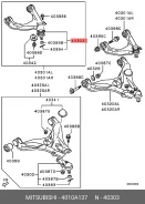 ����� �������, �����. ������ ���. �������� | ����� ����/��� | Mitsubishi 4010A137 4010A137 ����