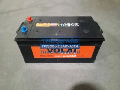 Volat