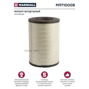 ������ ��������� Volvo. Renault. �������� Marshall M9710008 Marshall M9710008 M9710008 ����