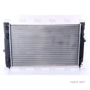 �������� ���������� ��������� ���� Nissens 60229 Nissens 60229 60229 ����