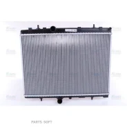 �������� ���������� ��������� Nissens 63606A Nissens 63606A 63606A ����