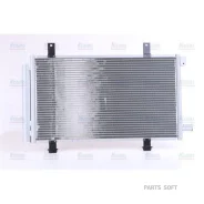 �������� ������������ ������� Nissens 94979 Nissens 94979 94979 ����