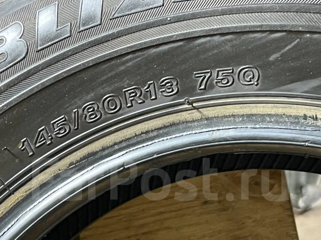 Bridgestone Blizzak Revo GZ. ������, ��� �����, 2015 ���, �/�, ����� 5 % ����