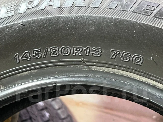 Bridgestone Ice Partner 2. ������, ��� �����, 2021 ���, �/�, ����� 5 % ����