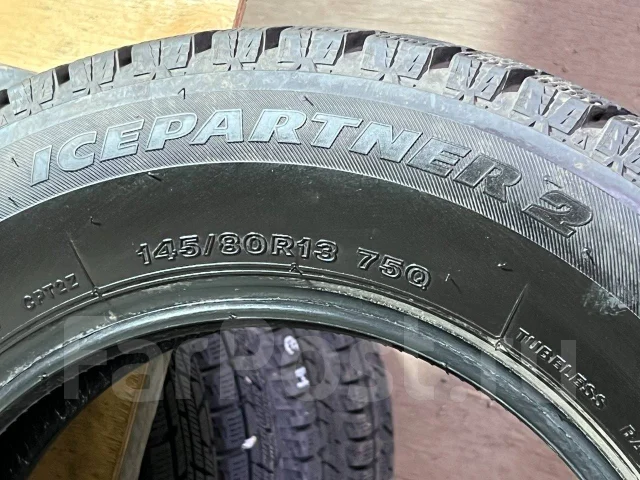 Bridgestone Ice Partner 2. ������, ��� �����, 2021 ���, �/�, ����� 5 % ����
