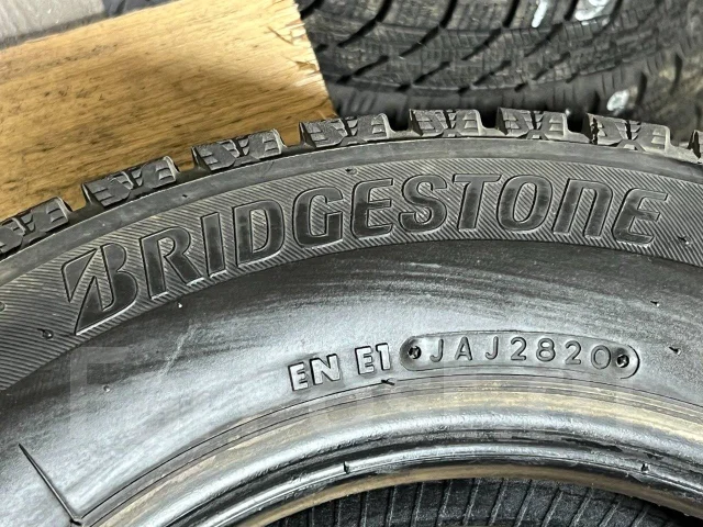 Bridgestone Ice Partner 2. ������, ��� �����, 2020 ���, �/�, ����� 5 % ����