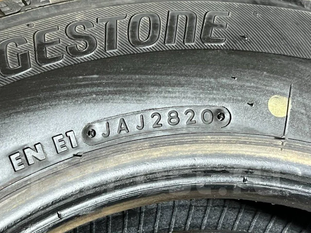 Bridgestone Ice Partner 2. ������, ��� �����, 2020 ���, �/�, ����� 5 % ����