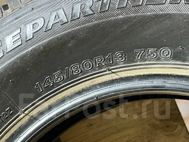 Bridgestone Ice Partner 2. ������, ��� �����, 2020 ���, �/�, ����� 5 % ����