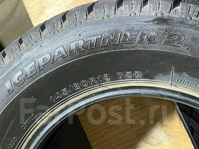 Bridgestone Ice Partner 2. ������, ��� �����, 2020 ���, �/�, ����� 5 % ����