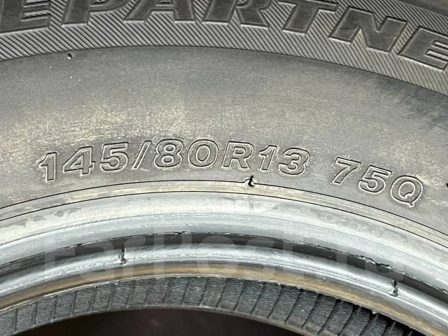 Bridgestone Ice Partner 2. ������, ��� �����, 2018 ���, �/�, ����� 5 % ����