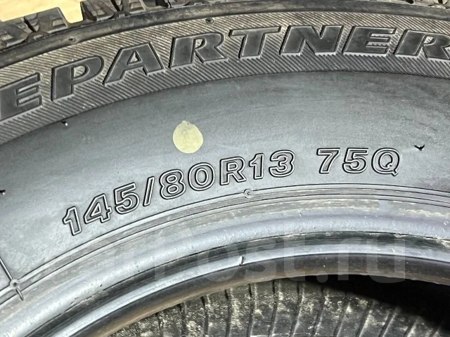 Bridgestone Ice Partner 2. ������, ��� �����, 2019 ���, �/�, ����� 5 % ����