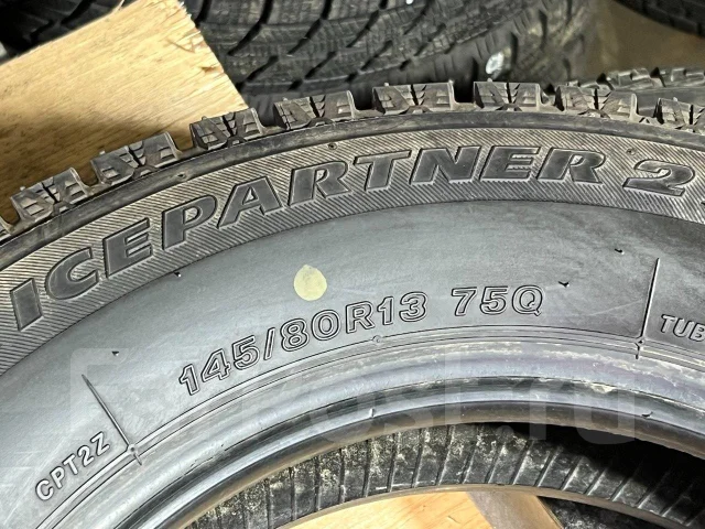 Bridgestone Ice Partner 2. ������, ��� �����, 2019 ���, �/�, ����� 5 % ����