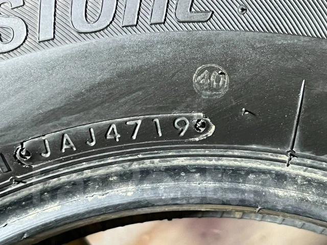Bridgestone Ice Partner 2. ������, ��� �����, 2019 ���, �/�, ����� 5 % ����