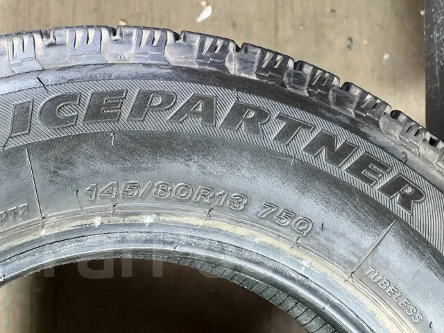 Bridgestone Ice Partner. ������, ��� �����, 2017 ���, �/�, ����� 5 % ����