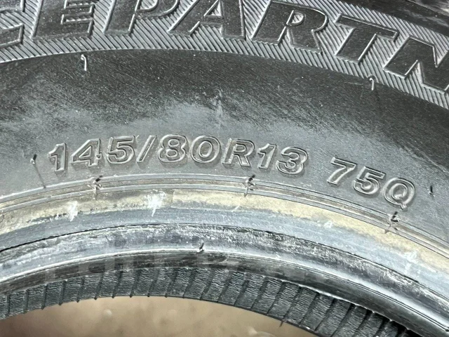 Bridgestone Ice Partner. ������, ��� �����, 2017 ���, �/�, ����� 5 % ����
