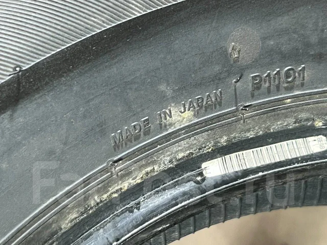 Bridgestone Ice Partner. ������, ��� �����, 2017 ���, �/�, ����� 5 % ����