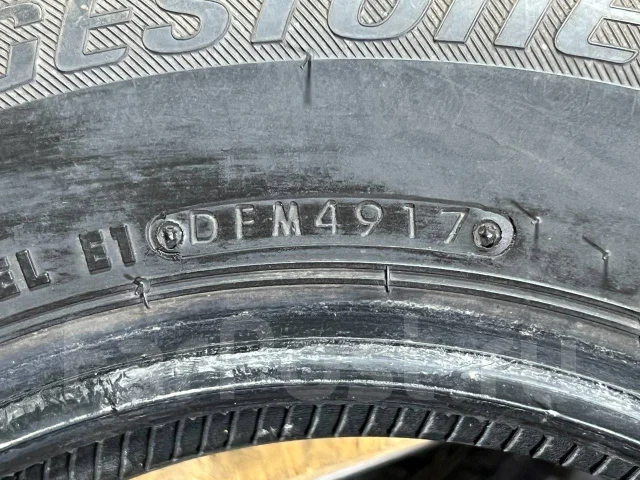 Bridgestone Ice Partner. ������, ��� �����, 2017 ���, �/�, ����� 5 % ����